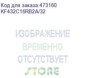 купить оперативная память kingston fury renegade kf432c16rb2a/32 ddr4 - 32гб 3200мгц, dimm, ret (kingston)