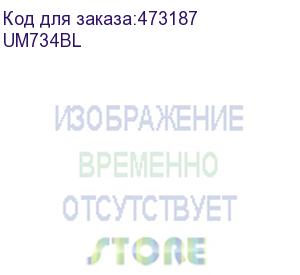 купить кронштейн для мониторов ultramounts um734bl, до 27 , до 7кг, крепление к столешнице, поворот и наклон, серый / черный