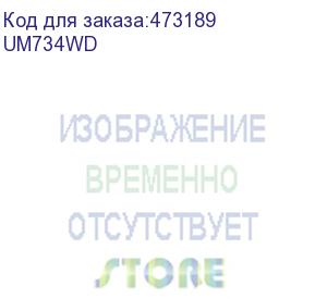 купить кронштейн для мониторов ultramounts um734wd, до 27 , до 7кг, крепление к столешнице, поворот и наклон, серый / коричневый