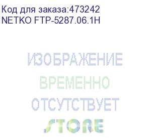 купить кабель f/utp4 (ftp4) cat.6, 4 пары 23 awg bc, одножильный, экранированный, с крестовиной, для наружных работ, 305м, fluke test, netko expert (netko ftp-5287.06.1h)