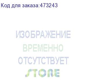 купить кабель skynet premium ftp4 cat.6, одножильный, 305м, cu, проходит fluke тест, для наружных работ, черный