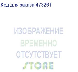 купить кабель utp16 cat.5e, 305м, 0,5мм, zh нг(a)-hf, не содержащий галогенов, серый