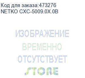 купить кабель коаксиальный rg213, 50 ом (cu, оплетка 144 нити cu), белый (100м) netko optima (netko cxc-5009.0x.0b)