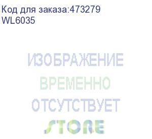 купить штекер f (гайка) на rg-11 (медь), с разборным пином, обжимной/50 шт, netko optima (wl6035)