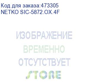 купить кабель сигнальный netko, экранированный, кпсэнг (а) - frls, 2*2*1.00мм2 (1.1мм) 200м, красный (netko sic-5872.ox.4f)