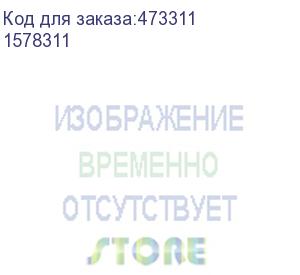 купить кабель сигнальный технокабель, неэкранированный, кпснг(а)-frhf, 1*2*2.5мм2, 200м, оранж. акция (1578311)