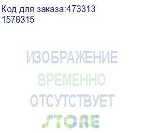 купить кабель сигнальный технокабель, неэкранированный, кпснг(а)-frhf, 2*2*0.5мм2, 200м, оранж. акция (1578315)