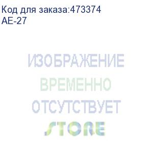 купить книжка (блокнот) с наклейками для маркировки кабеля, 11стр (цифры 0-9 и страница для заметок) netko optima (ae-27)