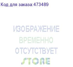 купить набор сменных наконечников для узк (подходит для 55610/55611/55612/55613), netko