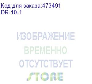 купить устройство закладки кабеля (узк) 10м, стеклопруток с 1 сменным наконечником, d=4,5мм, желтый, netko (dr-10-1)