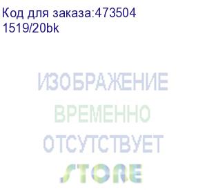 купить изолента (лента изоляционная) 19мм х 20м, черная 10шт, netko optima (1519/20bk)