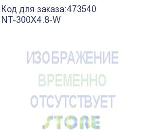 купить стяжка нейлоновая 300*4.8 /100 шт (белая), netko optima (nt-300x4.8-w)