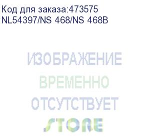 купить кабельный тестер rj45, rj11, rj12, bnc (ns 468bv1) netko (nl54397/ns 468/ns 468b)