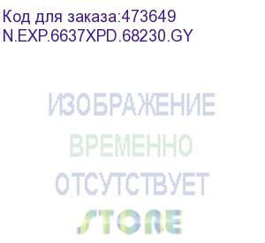 купить шкаф напольный 37u серия expert (600х600х1830), напольный, без передней двери, серый, разобранный netko (упакован в 3 коробки) (n.exp.6637xpd.68230.gy)