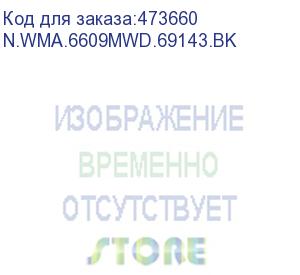 купить шкаф настенный 9u серия wma (wall maestro) (600х600х500), передняя дверь металл, разборный, черный netko а (n.wma.6609mwd.69143.bk)