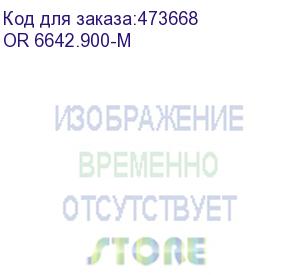 купить стойка 42 or 6642.900 цвет: серый, 1 рамная netko м (or 6642.900-м)