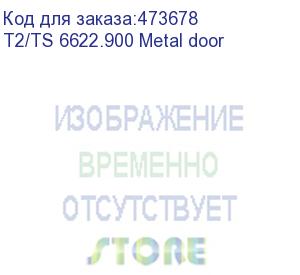 купить дверь для шкафа ts,t2 металл 22u ширина 600 серая netko (t2/ts 6622.900 metal door)