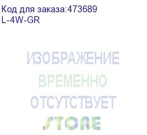 купить лампа подсветки в шкаф 19 , 1u, 4w, кабель 1 метр, серая (l-4w-gr)