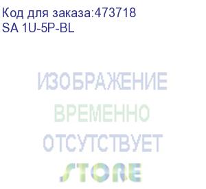 купить кабельный органайзер 19 , 1u, металлический, 5 пласт. колец, черный sb (sa 1u-5p-bl)