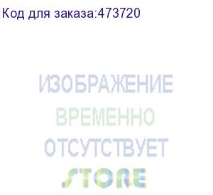 купить кабельный органайзер 19 , 1u, металлический, с металл. крышкой, металл. кольца, серый sb