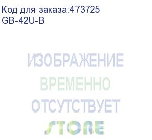 купить кабельный органайзер 19 , 42u, металлический, вертикального типа, черный м (аналог 55179) (gb-42u-b)