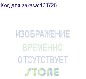 купить кабельный органайзер кольцевой, металлический, универсальный (левый/правый), 1 металл. кольцо a