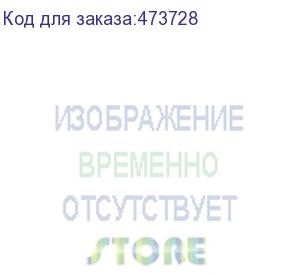 купить полка выдвижная 1u для шкафа глубиной 600 (483х450), серая