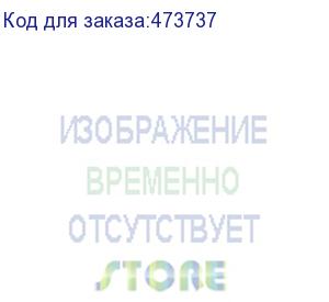 купить полка для шкафа глубиной 1000 (443х800), с крепежом, черная, 200 кг