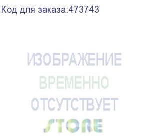 купить полка для шкафа глубиной 600 (443х400), с ушками, черная, 100 кг