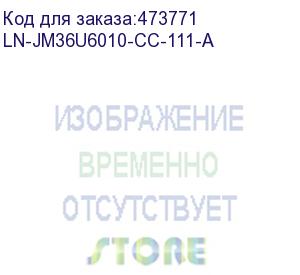 купить ln-jm36u6010-cc-111-a напольный шкаф just1minute aluminium 36u (600х1000х1688), 19 , со стеклянной дверью, защелками для блокировки боковых панелей и задняя металлическая дверь с замком