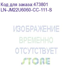 купить ln-jm22u6060-cc-111-s напольный шкаф just1minute steel 22u (600х600х1066), 19 , со стеклянной дверью, защелками для блокировки боковых панелей и задняя металлическая дверь с замком