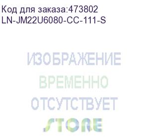 купить ln-jm22u6080-cc-111-s напольный шкаф just1minute steel 22u (600х800х1066), 19 , со стеклянной дверью, защелками для блокировки боковых панелей и задняя металлическая дверь с замком