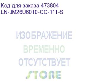 купить ln-jm26u6010-cc-111-s напольный шкаф just1minute steel 26u (600х1000х1244), 19 , со стеклянной дверью, защелками для блокировки боковых панелей и задняя металлическая дверь с замком