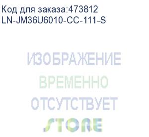 купить ln-jm36u6010-cc-111-s напольный шкаф just1minute steel 36u (600х1000х1688), 19 , со стеклянной дверью, защелками для блокировки боковых панелей и задняя металлическая дверь с замком