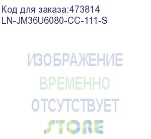 купить ln-jm36u6080-cc-111-s напольный шкаф just1minute steel 36u (600х800х1688), 19 , со стеклянной дверью, защелками для блокировки боковых панелей и задняя металлическая дверь с замком