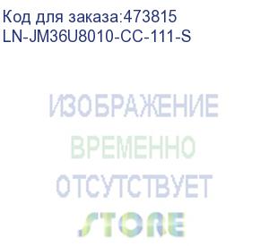 купить ln-jm36u8010-cc-111-s напольный шкаф just1minute steel 36u (800х1000х1688), 19 , со стеклянной дверью, защелками для блокировки боковых панелей и задняя металлическая дверь с замком