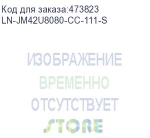 купить ln-jm42u8080-cc-111-s напольный шкаф just1minute steel 42u (800х800х1955), 19 , со стеклянной дверью, защелками для блокировки боковых панелей и задняя металлическая дверь с замком