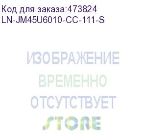 купить ln-jm45u6010-cc-111-s напольный шкаф just1minute steel 45u (600х1000х2088), 19 , со стеклянной дверью, защелками для блокировки боковых панелей и задняя металлическая дверь с замком