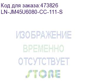 купить ln-jm45u6080-cc-111-s напольный шкаф just1minute steel 45u (600х800х2088), 19 , со стеклянной дверью, защелками для блокировки боковых панелей и задняя металлическая дверь с замком