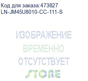 купить ln-jm45u8010-cc-111-s напольный шкаф just1minute steel 45u (800х1000х2088), 19 , со стеклянной дверью, защелками для блокировки боковых панелей и задняя металлическая дверь с замком