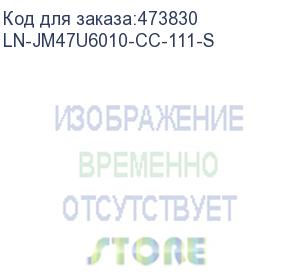 купить ln-jm47u6010-cc-111-s напольный шкаф just1minute steel 47u (600х1000х2177), 19 , со стеклянной дверью, защелками для блокировки боковых панелей и задняя металлическая дверь с замком