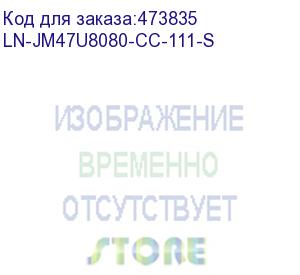 купить ln-jm47u8080-cc-111-s напольный шкаф just1minute steel 47u (800х800х2177), 19 , со стеклянной дверью, защелками для блокировки боковых панелей и задняя металлическая дверь с замком