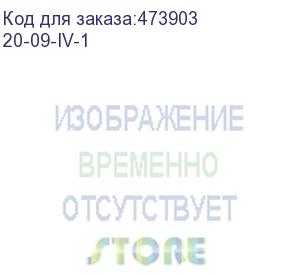 купить сплайс кассета ке с крышкой на 12 волокон (20-09-iv-1)