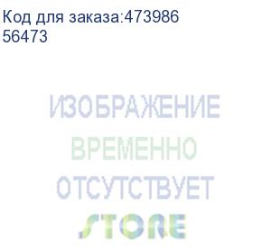 купить оэк-ну-(03нг(а)-ls-8е2-5,0кн)+2х4,0) кабель опто-электрический (комбинированный) 8 волокон 9/125 мкм, броня из 6 проволок 3,1мм (56473)