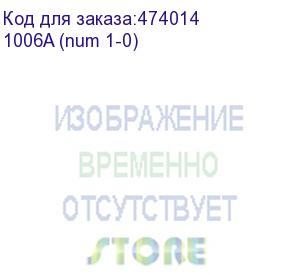 купить плинт lsa profil размыкаемый, abs, 10 пар, медные контакты, универсальный, нумерация (1-0), бело-серый netko optima (1006a (num 1-0))