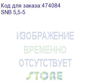 купить вилочный кабельный наконечник snb 5,5-5 (нв d=5,3мм) 4-6мм2, неизолированный, 100 шт, netko optima