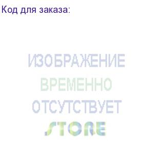 купить вилочный кабельный наконечник sv 2-4 (нви d=4.3мм) 1,5-2,5мм2, изолированный, синий, 100шт., netko optima