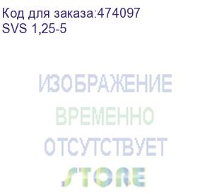 купить вилочный кабельный наконечник svs 1,25-5 (нви d=5,3мм) 0,5-1,5мм2, изолированный, красный, 100шт., netko optima