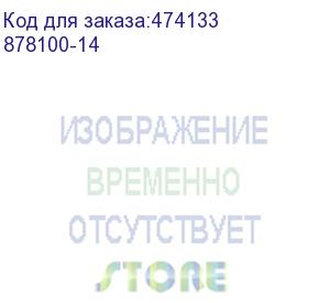 купить ответвитель для провода 878100-14, обжимной, изолированный, awg22-16, красный, 100шт., netko optima