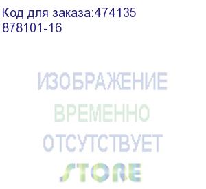 купить ответвитель для провода 878101, обжимной, изолированный, awg16-14, синий, 100шт, netko optima (878101-16)